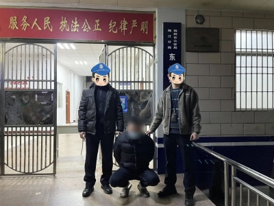 年底注意防盗！近期梅江警方成功侦破多起盗窃案→