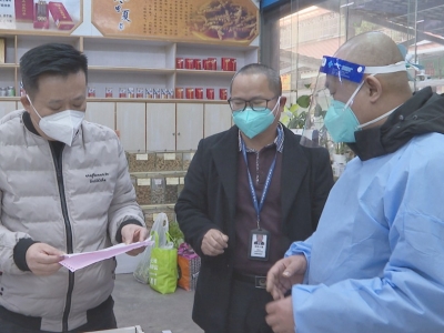 蕉岭：重拳治哄抬药价、囤积居奇、价格欺诈不法行为