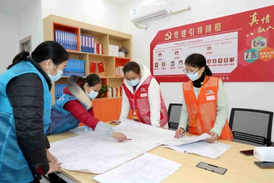 基层治理“网格化”，服务群众“无缝隙”！五华县全力打造党建引领全科网格治理服务模式