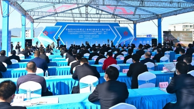 总投资额超108亿元！平远县12个重点工业项目集中开工投产