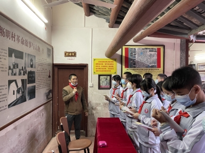 发扬“伯聪精神” 培育家国情怀！梅江区伯聪学校将爱国教育从校内延伸至校外 