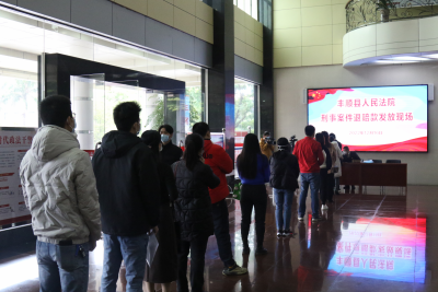 梅州一健身房收取会员费后“跑路”，法院判决：判刑、罚款、退钱！