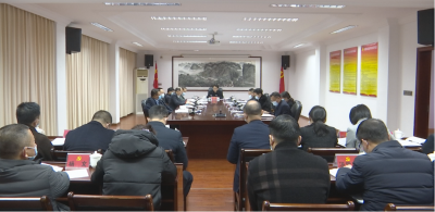 蕉岭县委常委会召开会议：时刻保持“赶考”的清醒和自觉 推动全面从严治党向纵深发展