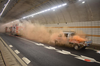 备战春运，兴华高速开展“隧道火灾+多车碰撞”演练