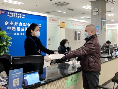 切实保障群众用药用械需求！梅江区市场监管局出实招→