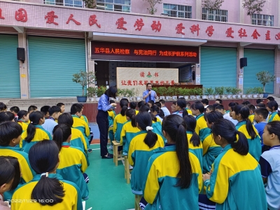 弘扬宪法精神，提升法治素养！我市各地开展形式多样宪法法律知识宣传活动