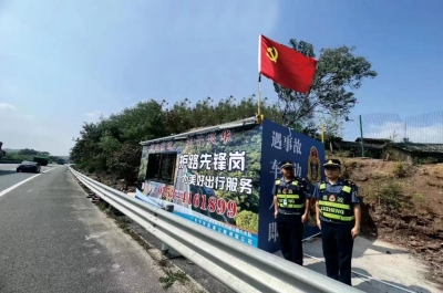 出行注意！大湾区往返粤东地区的两条高速行车指引来了