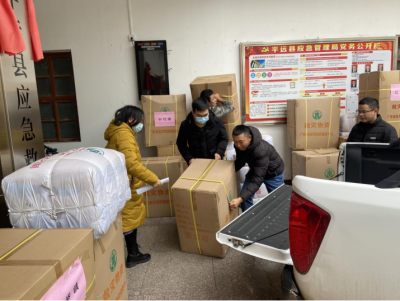送暖！气温骤降，平远县应急管理局向困难群众发放防寒防冻物资
