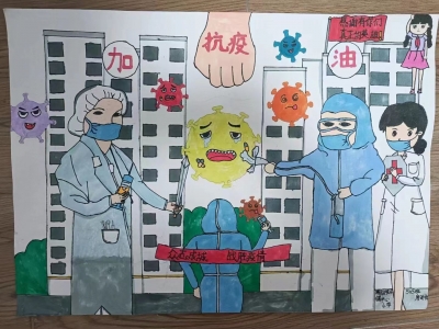 梅县区程江镇中心小学房昕怡丨绘画