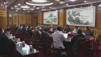 平远县召开硅基产业发展座谈会