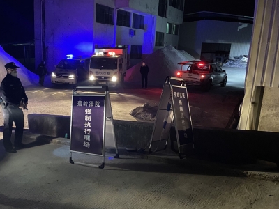 保障当事人权益，蕉岭法院执行干警连夜交付拍卖设备！