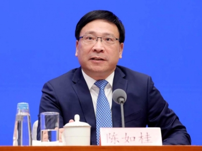 广东省人大常委会原副主任陈如桂被“双开”
