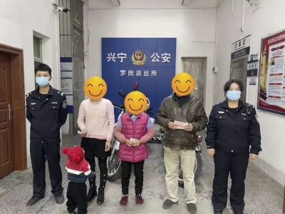 群众利益，毫厘亦重！村民家禽被盗，民警全力追赃！