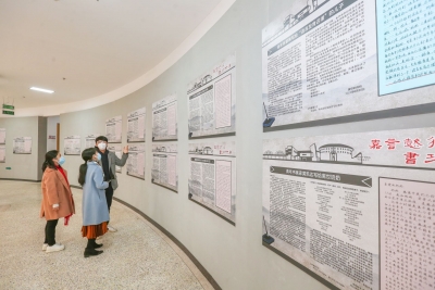 展信笺 诉深情 寄相思——2022年“嘉言懿行 书功竹帛”家书颁奖暨展览活动侧记