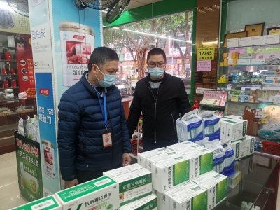 “严”字当头，精准管控！我市市场监管部门全力抓好防疫物资价格监管