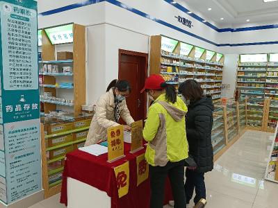 兴宁市爱心药房免费为市民发放2万片退热药