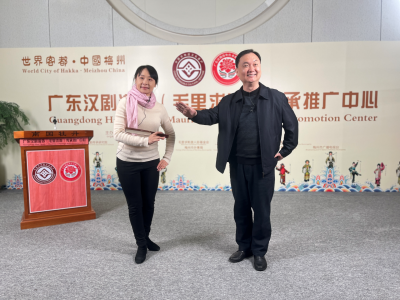 ​客家优秀文化涌动发展新活力！广东汉剧跨国教学第六堂来啦→