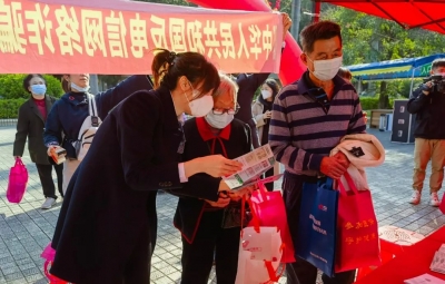 政策宣传“零距离”！丰顺举行城乡居民医保参保缴费现场宣传活动