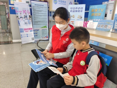 温情暖寒冬！梅州移动志愿者积极深入基层开展服务