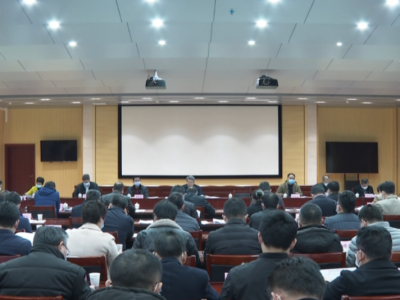 五华县委常委会会议召开 认真传达学习贯彻习近平总书记重要讲话、重要指示批示精神