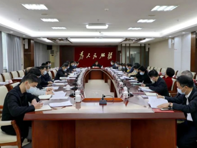 大埔县委理论学习中心组召开专题学习会：坚定不移以党的二十大精神为引领 推动大埔老区苏区全面振兴发展