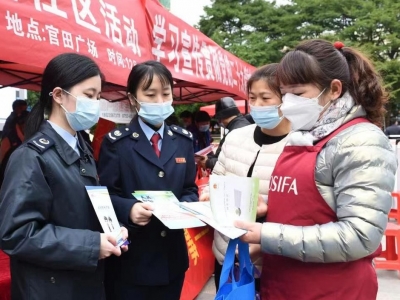 平远县税务局走进社区校园开展普法宣传活动