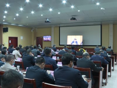 五华召开疫情防控工作会议