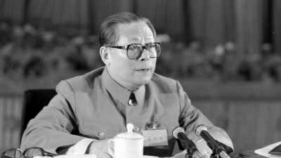 江泽民同志生平照片（一）