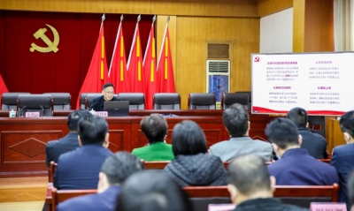 学习贯彻党的二十大精神市委宣讲团宣讲报告会暨梅县区科级领导干部学习贯彻党的二十大精神专题研讨班开班