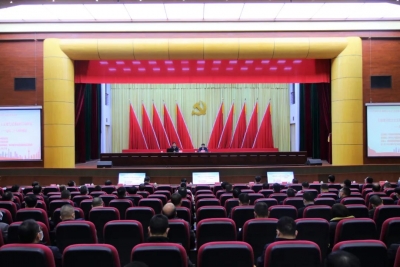 兴宁市学习贯彻党的二十大精神梅州市委宣讲团宣讲报告会暨科级领导干部学习贯彻党的二十大精神专题研讨班举行