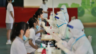 最新！16日起，梅州核酸检测服务实行“单人单管，自愿自费”