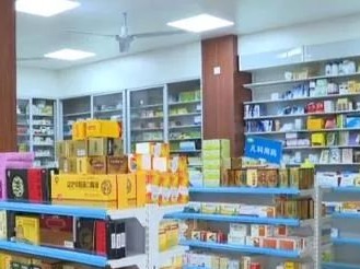 大埔县：防疫药品热销 药店全力保供