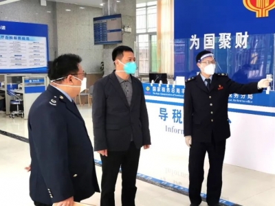 林剑调研财税金融工作