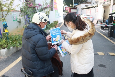 【宣传诚信理念】梅州市国资委在文明创建挂点社区开展诚信文化宣传主题活动