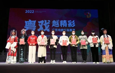 广东戏曲行当展演评选出“十佳花旦”“十佳小生”！广东汉剧传承研究院4名演员获佳绩