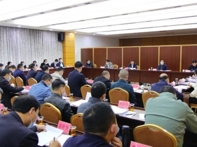 宋才华主持召开兴宁市新冠肺炎疫情防控工作领导小组（指挥部）会议