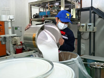 千淘万漉，炼石成“金”！正远实业助力平远打造高端硅基制备产业基地