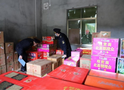 平远开展烟花爆竹领域安全生产集中整治督导检查 
