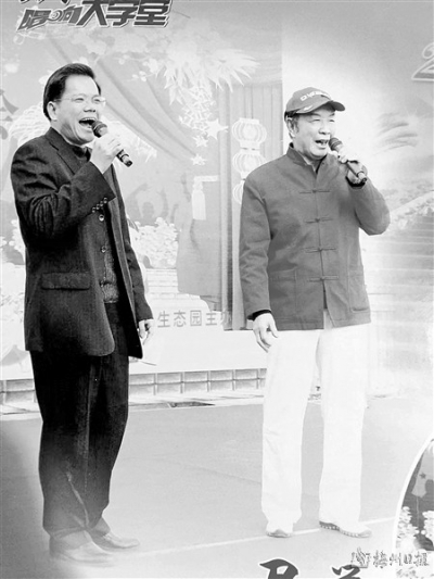 谢小康｜缅怀大师“山歌汤”