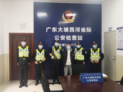 大埔公安组织开展社会治安“大扫除”春节前第二次集中统一清查