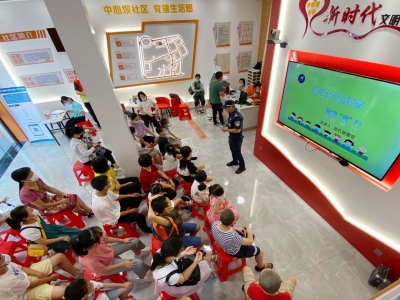 梅江区中心坝社区，获评全国先进基层群众性自治组织！