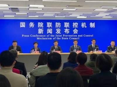 中疾控：本轮疫情仍以BA.5.2、BF.7为主要流行株 目前没有监测到其他优势病毒株