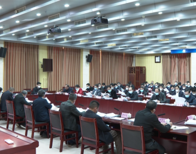 五华县委常委会召开会议  认真传达学习贯彻习近平总书记重要讲话、重要指示批示精神