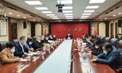 梅州召开专题会议部署近期疫情防控重点工作：确保群众平安健康祥和过节