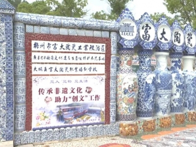 大埔3家企业入选为2022年广东省创新型中小企业