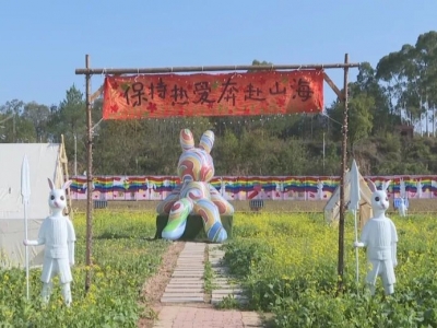 春节去哪玩？到我们五华的村里玩！