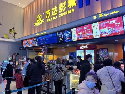 梅州春节档电影市场火热！四天总票房577.61万，超越去年七天总成绩