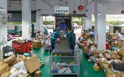 严禁加收违规费用！梅州开展农村地区领取邮件快件违规收费专项督导检查