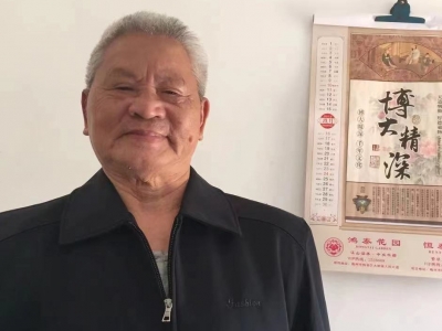 筑梦三十载 潜心育英才！记兴宁市石马中学退休教师李景新