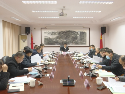 蕉岭县召开苏区融湾先行区综合示范窗口工作专题会